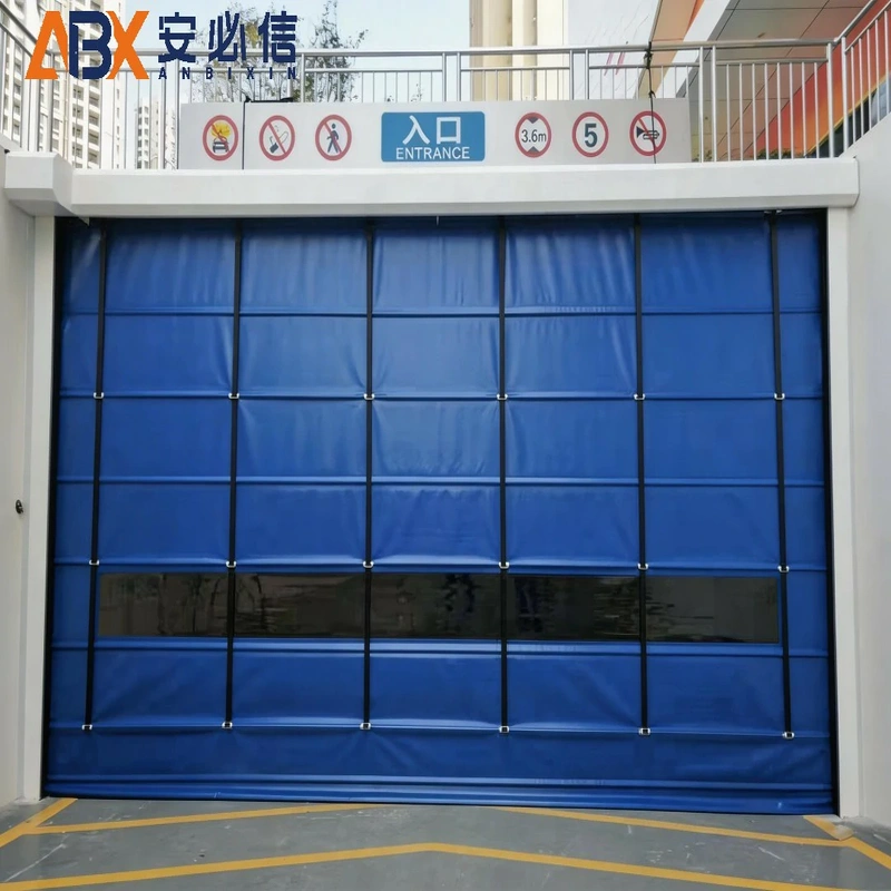 阜阳市登车桥